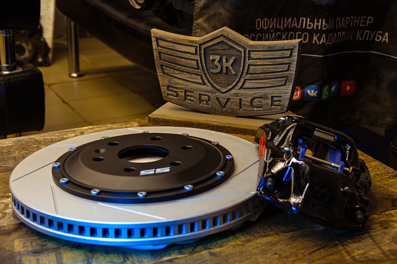 Запчасти GM